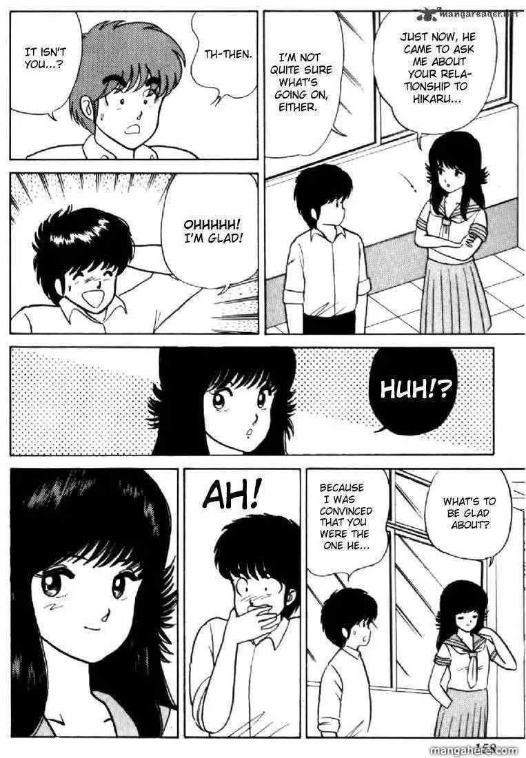 Orange Road Chapter 2 63